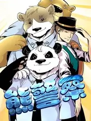 周末去哪野 户外旅行综艺
